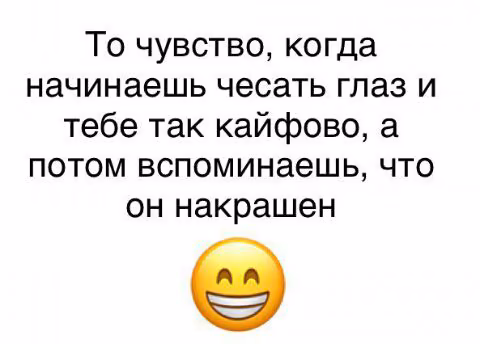 7b124ad0af8fb744d2f3674939708efd.avif
