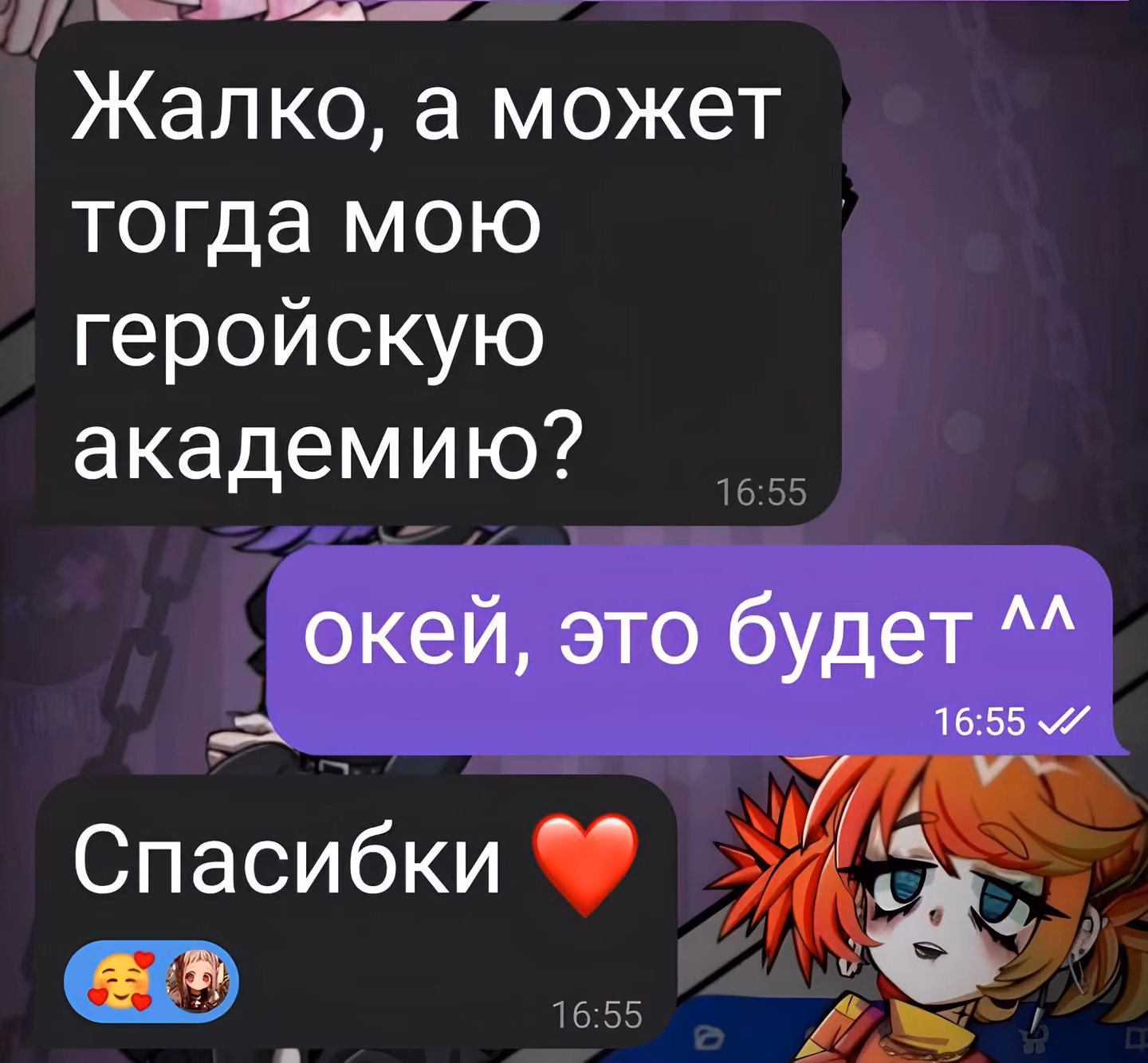 7b14673159f961cd918e0e1b16689c30.avif