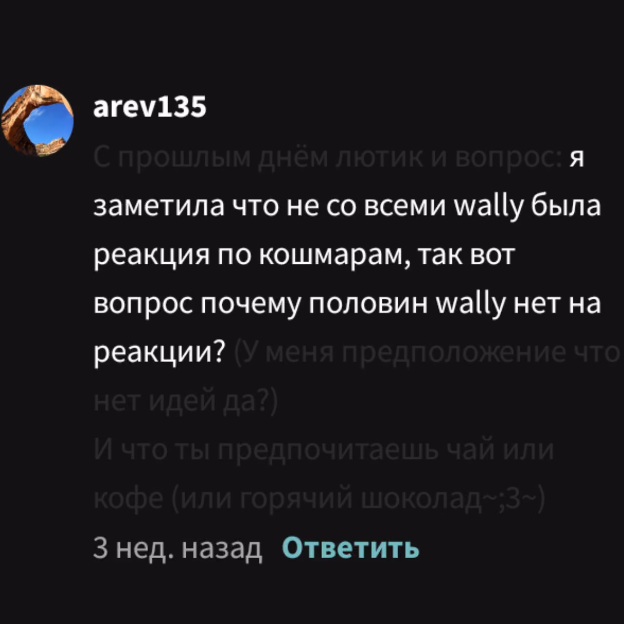 7b151758017179eebdad61bebd755c4c.avif