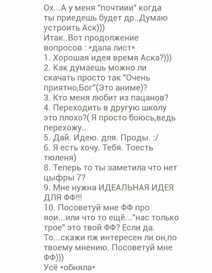 7b15a8bd9dabf1afc5d4051109f193db.jpg