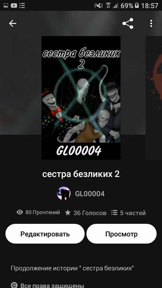 7b15f2225114efaebfb5433e94e7db81.avif
