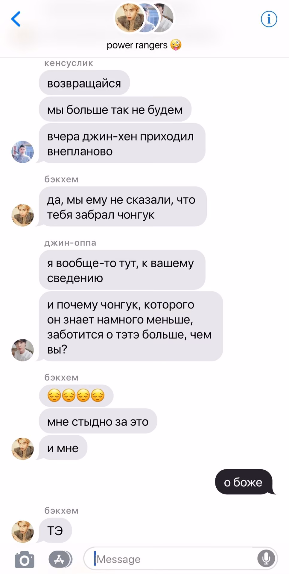 7b1b2fea5f416cb170371c9c85f55eff.avif