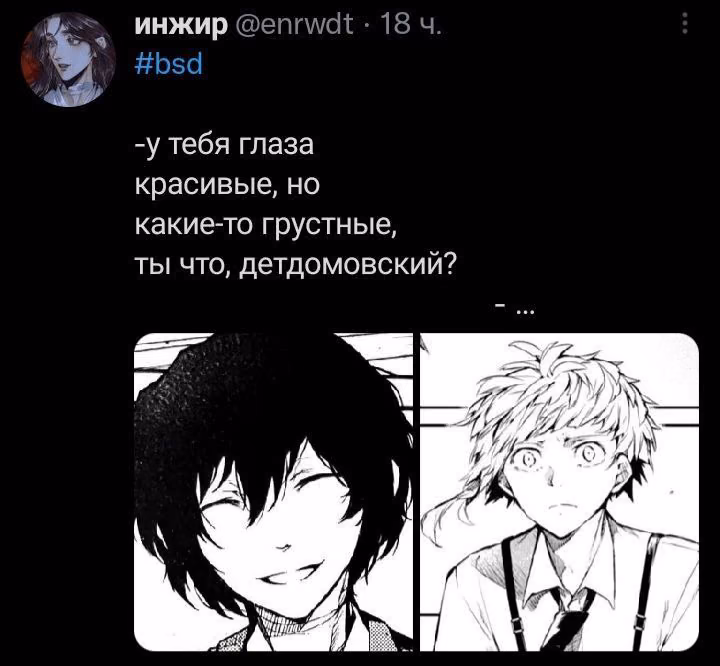 7b1cec950deca46cd8f38611559c51b7.avif