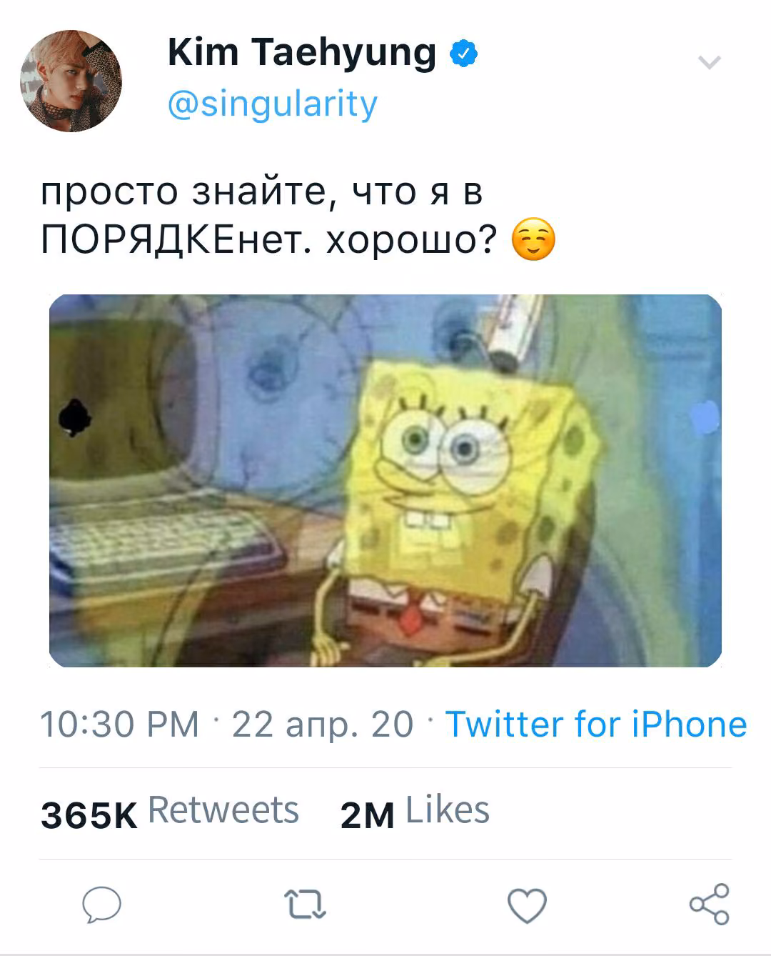 7b1e6a07828bbe284a92b71bb8100e8a.avif