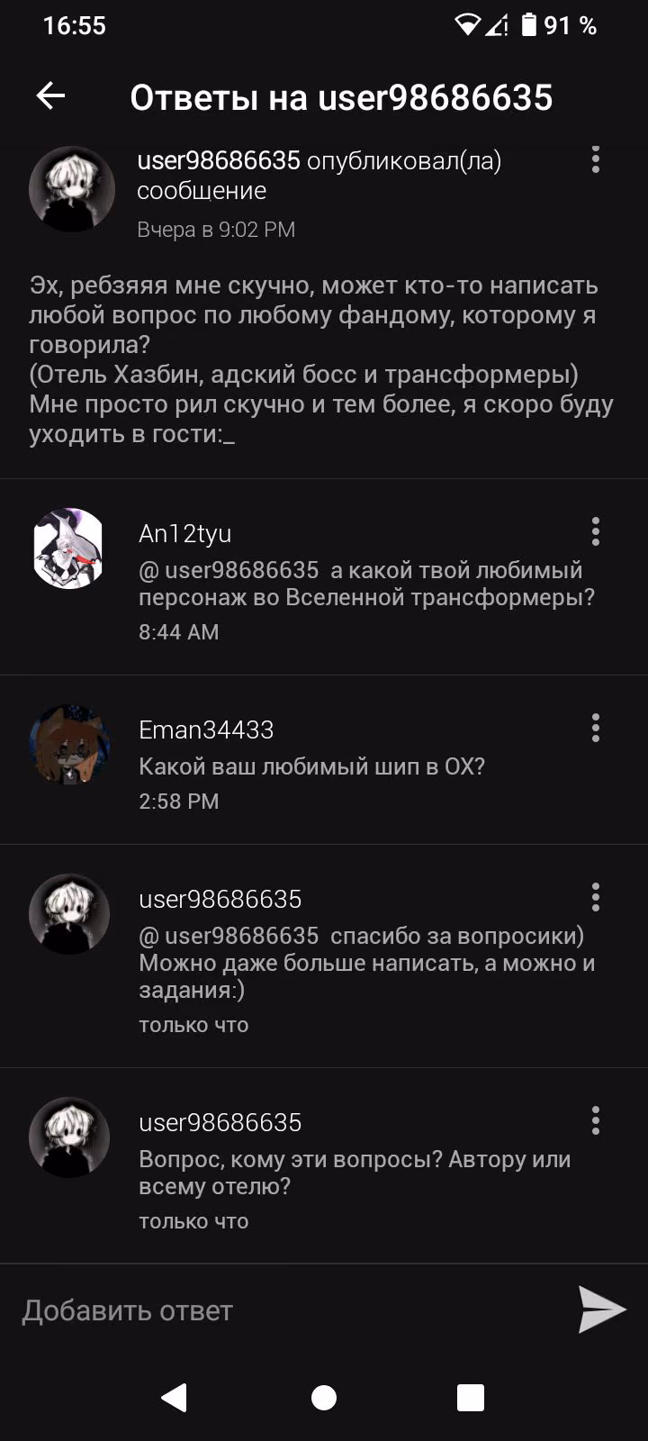 7b1fe001f76cfe2b9968a73ce1f24a7c.jpg