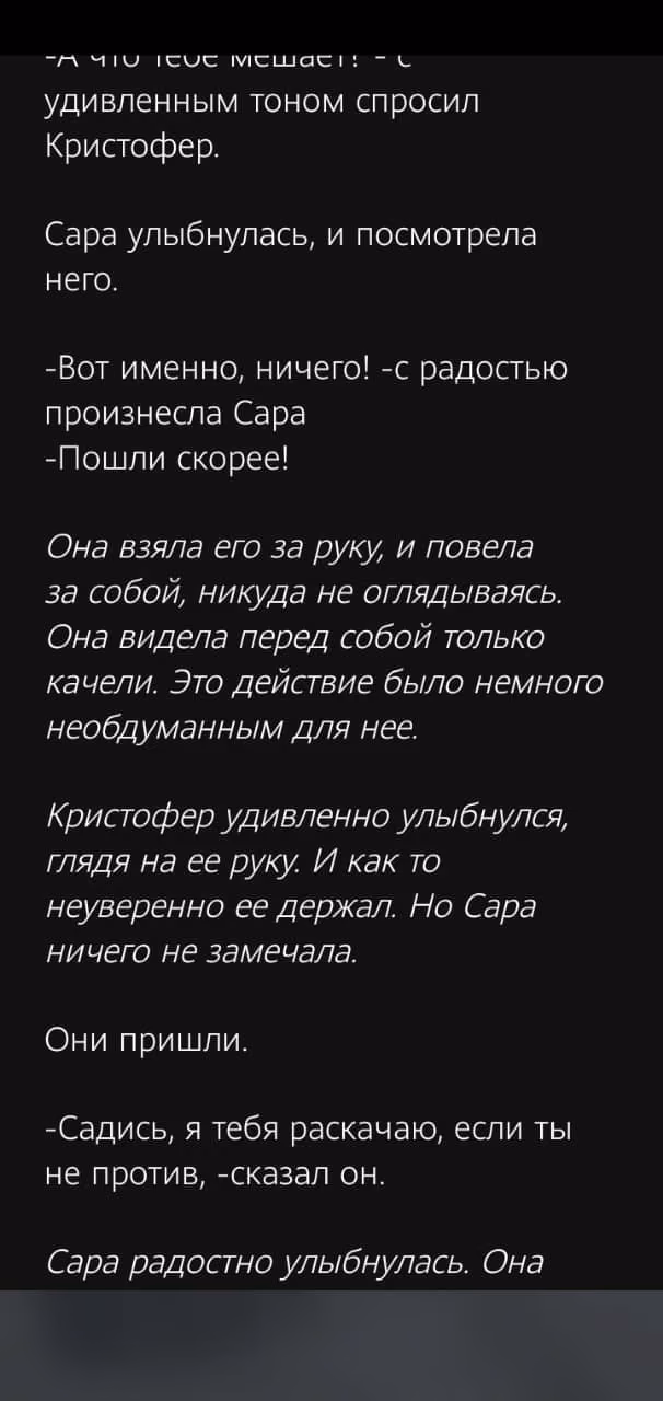 7b205ca513a8911d16bef3b826b89649.avif
