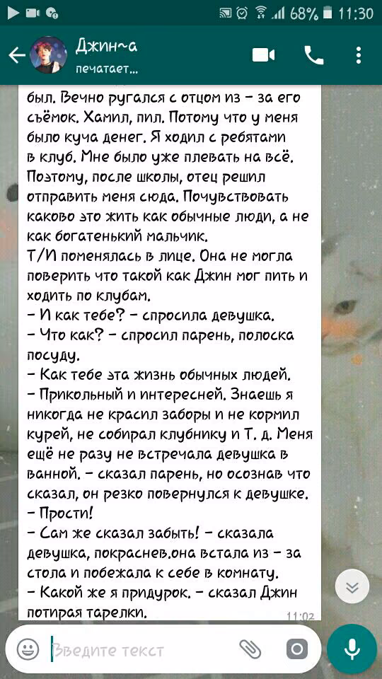 7b2303faa255590a5285c5aa125cbd8e.avif
