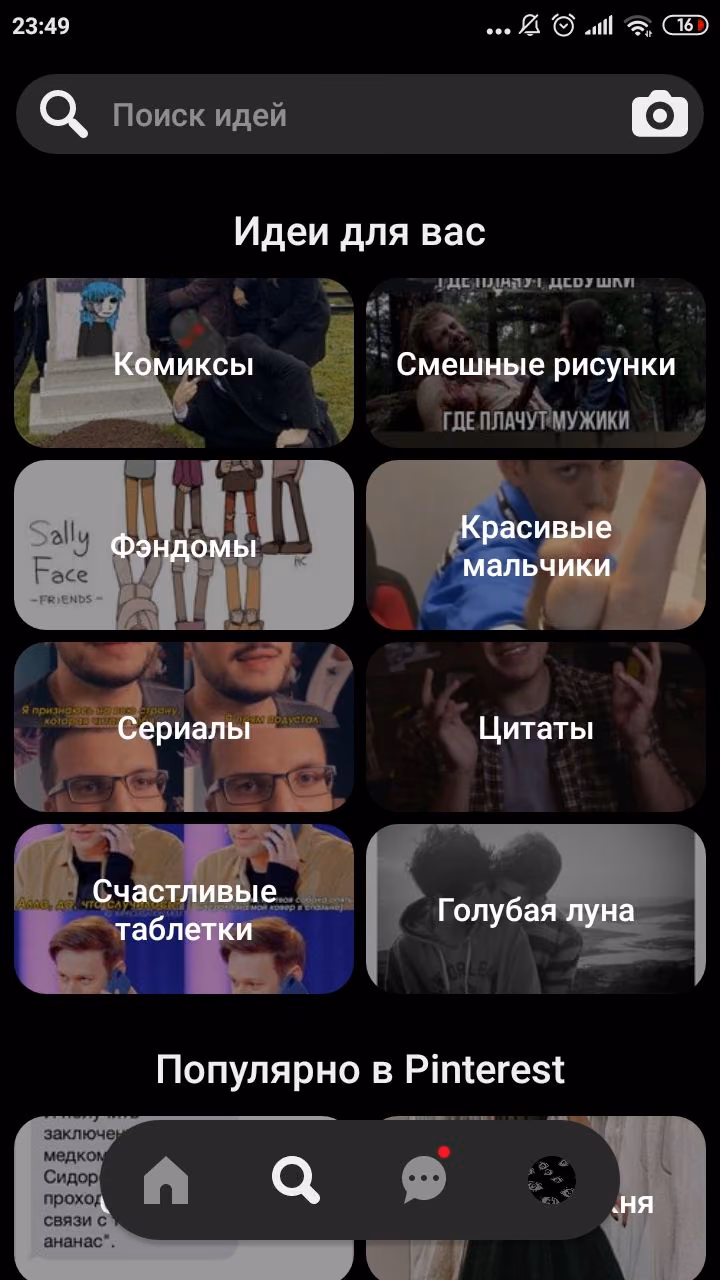 7b24a115b0c82031cee2ce23fbc0d6d9.jpg