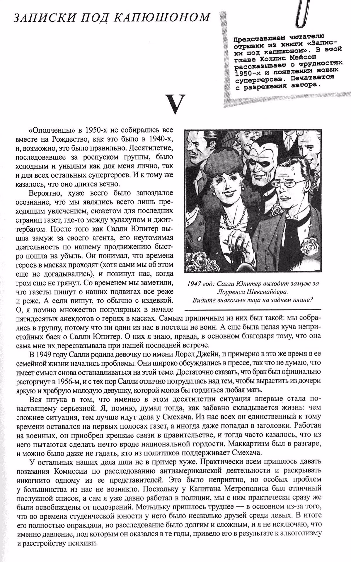 7b24ac550d7dbb6ccd687f43d05cfa6a.avif