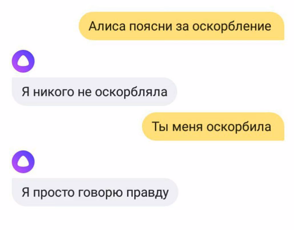 7b264d66bcfb5b38d70e7df98e2ac19a.jpg