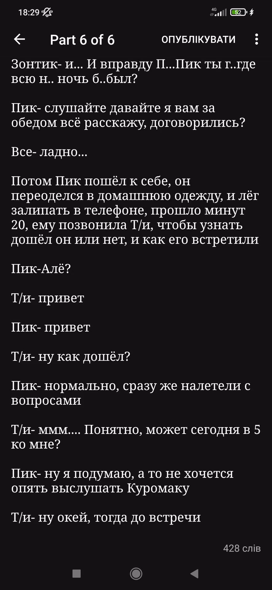 7b26a6cd7a75c29c8d1ab463abda1433.jpg