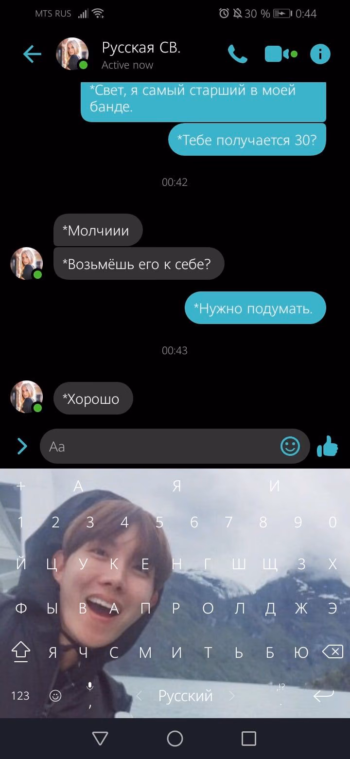 7b289fe3020ff3b377be4e593e774e25.avif