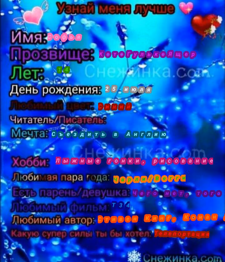 7b29405c68b7b551152be5ee7ff94787.avif