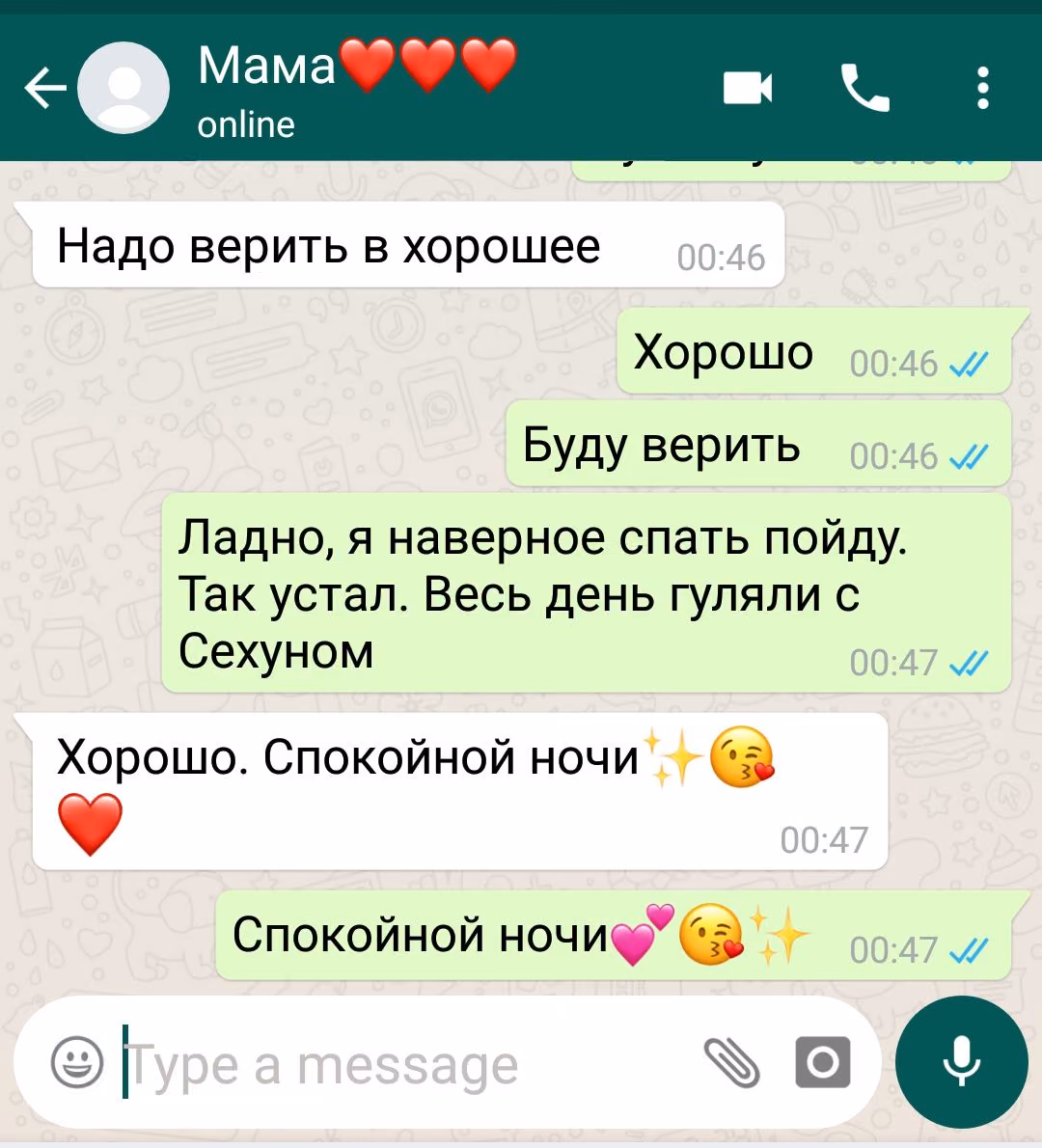 7b2ae932d2601f70fb8ef60bd43d9b43.avif