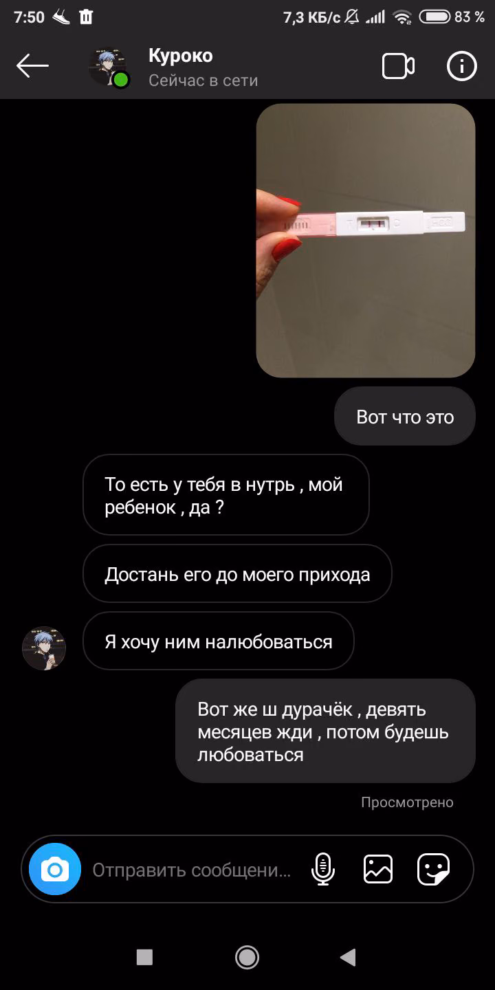 7b2d0bf6fff0542c6b07ed19d32dd53b.avif