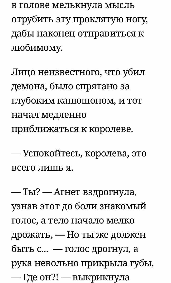 7b2d85487df8118db29794d38cd03759.avif