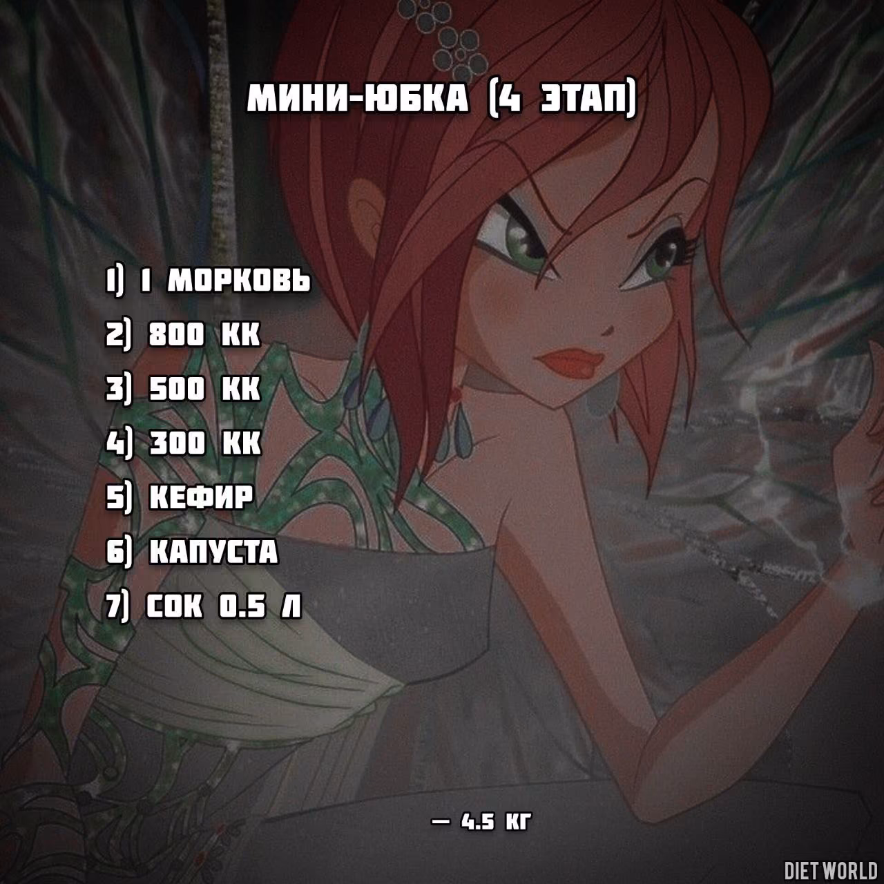 7b34b3a48ac5e1b74d0f6941a19fe39f.avif
