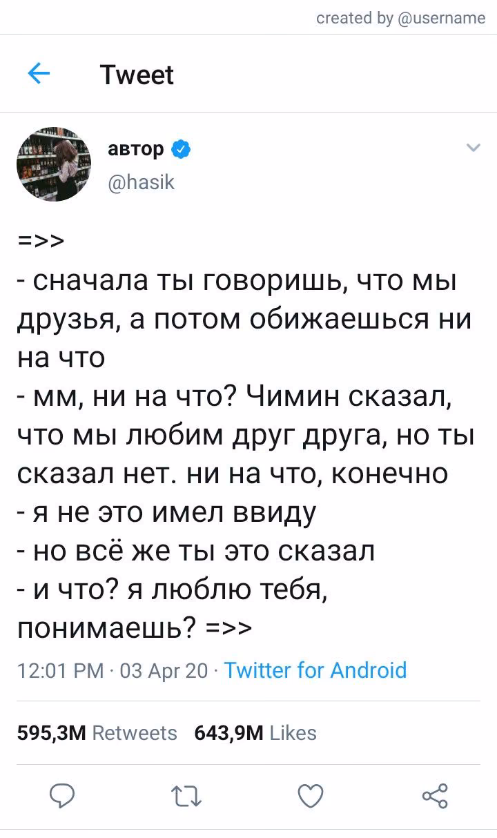 7b34dc7d9cce3d251286da5bfa07744e.jpg
