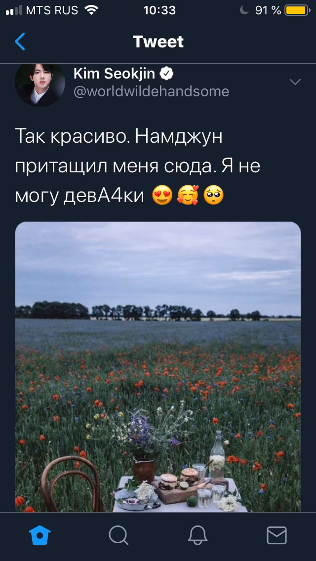 7b35b55ba0d352d1999ab6749e820d66.avif
