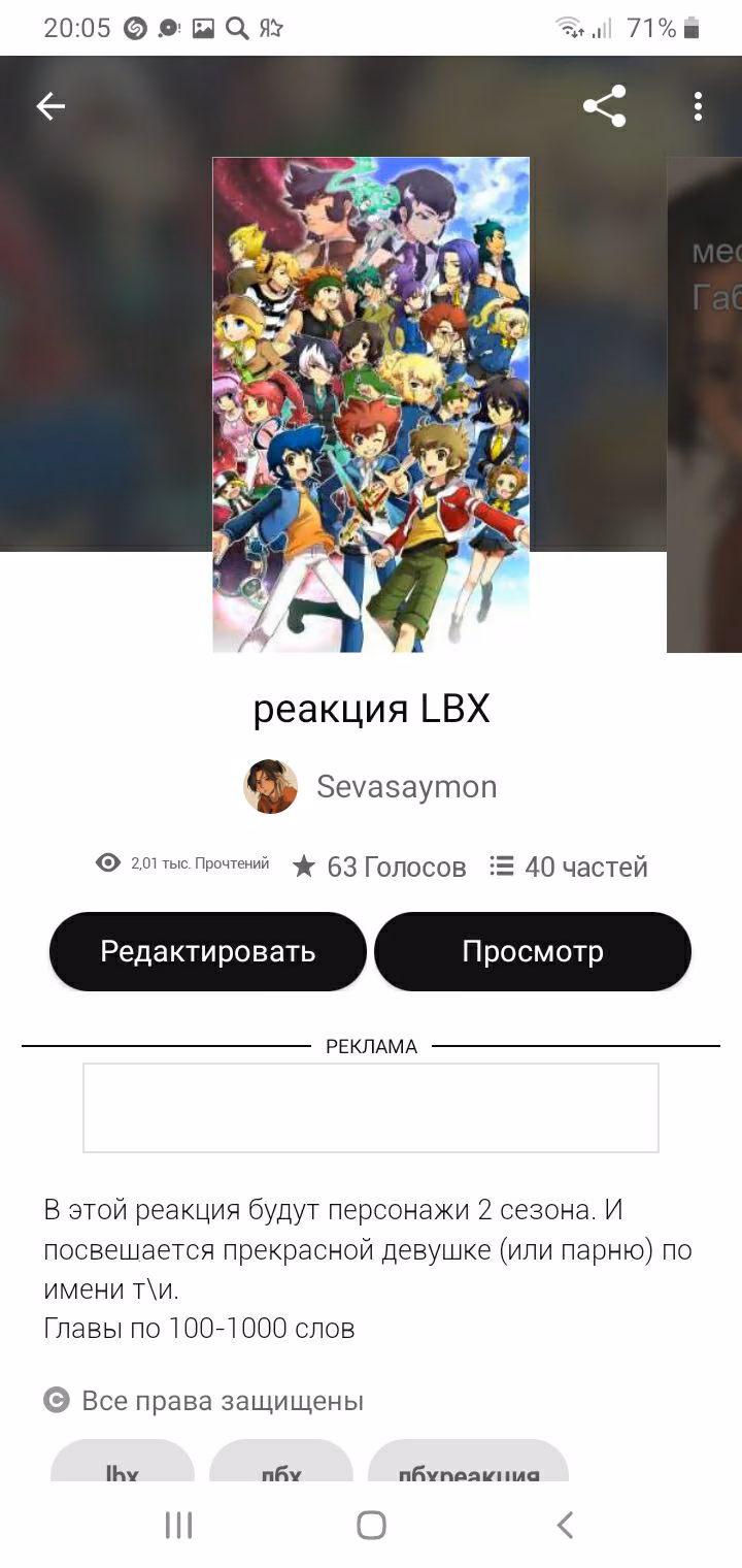 7b3647c1d0aa0d8ad7260dd3cabc93fd.avif