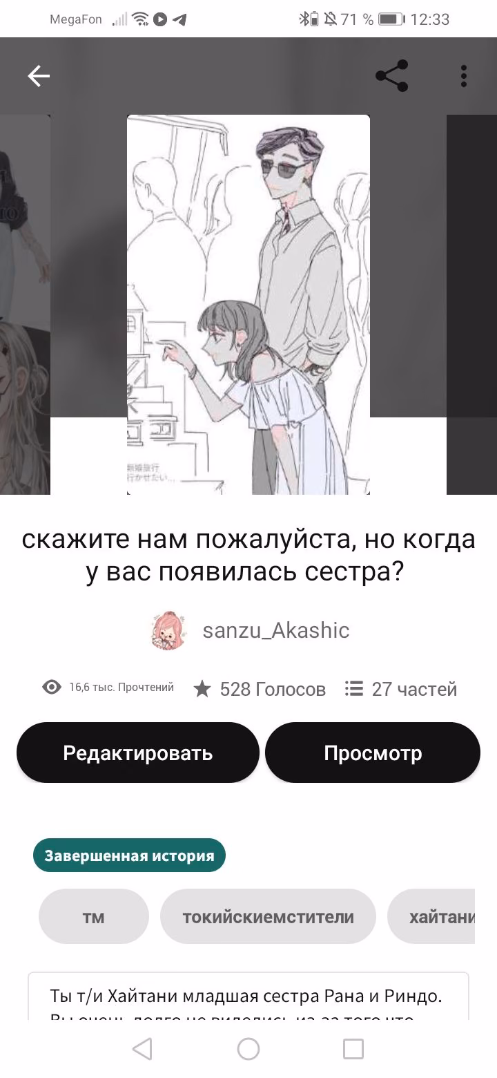7b37ae3d101b2d500648577068d72293.avif