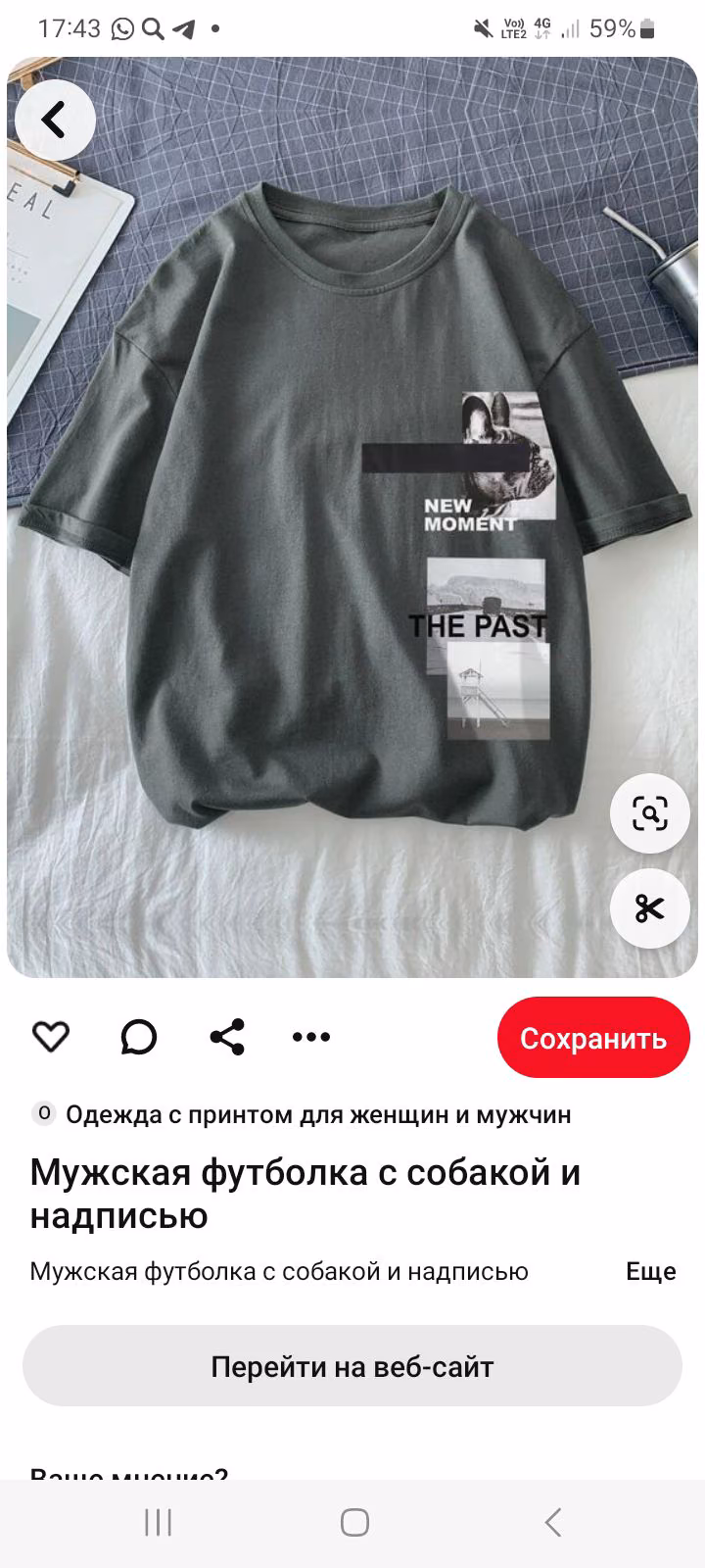 7b386fe04785f46ce2c3c9ba710dcadb.avif