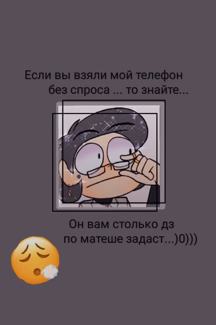 7b3894354ef0df15814aeaab0e37fadd.avif