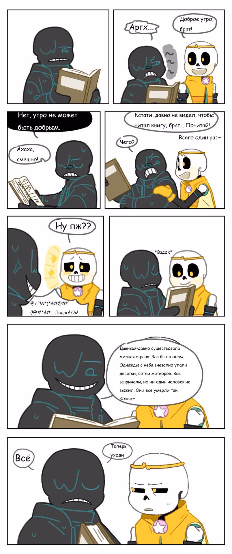 7b390ab88c0e439f1ae33d02a249f644.jpg