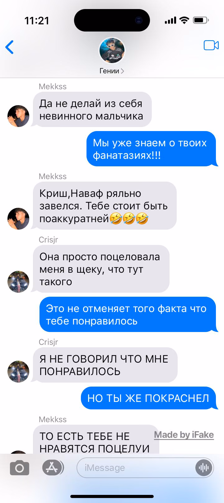7b3a8e5d87e2c104e2eb8acc8b46b648.avif