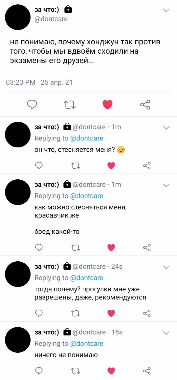 7b3b216a09e10671a954457c8123bdd6.avif