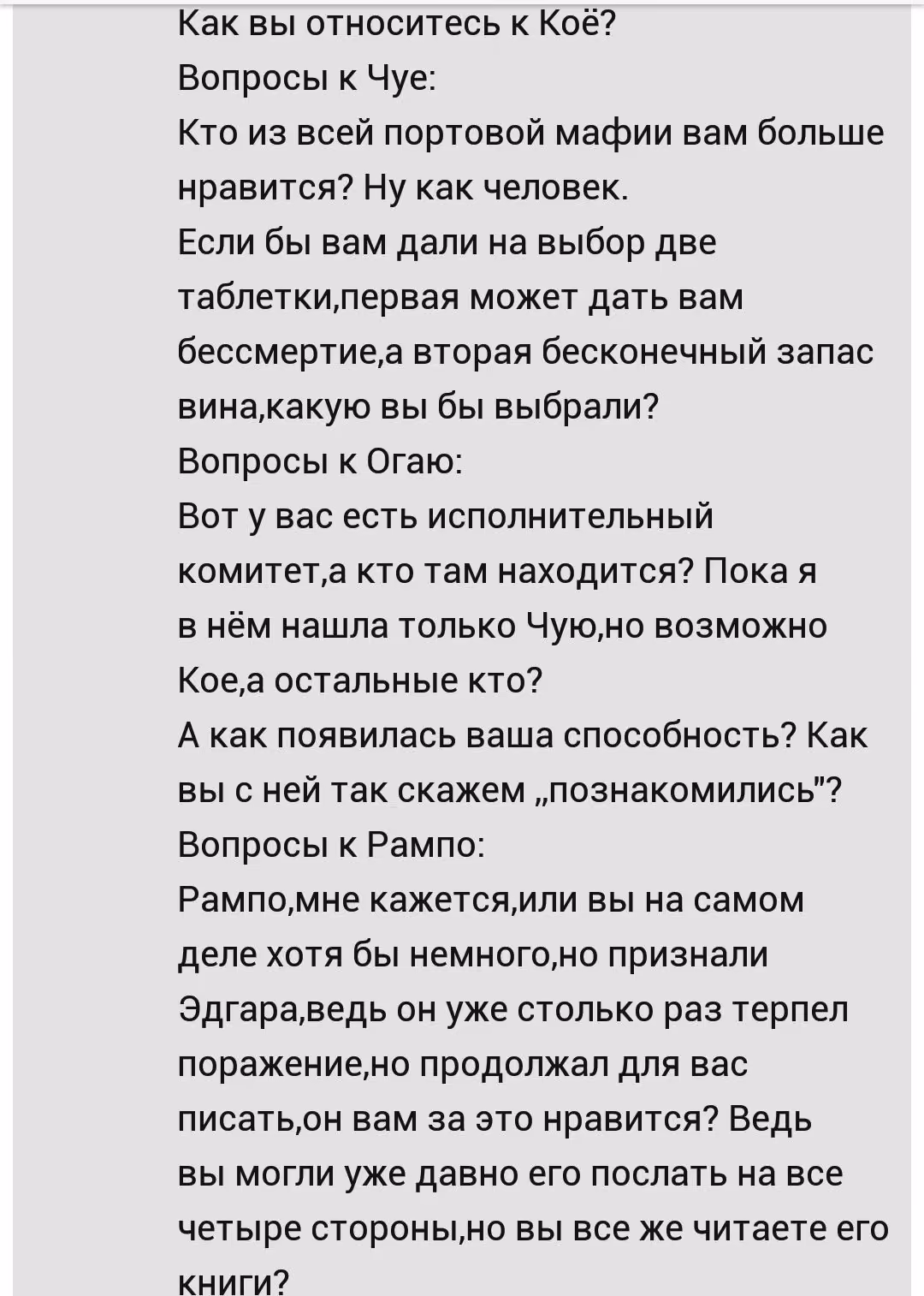 7b3c133540aa8f5307d69d77f6311df3.avif