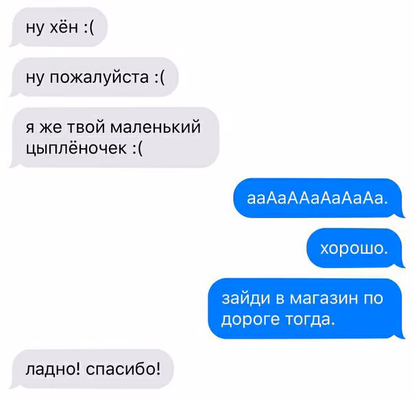 7b3c380ae94ed3de0207a4f0eac34775.avif