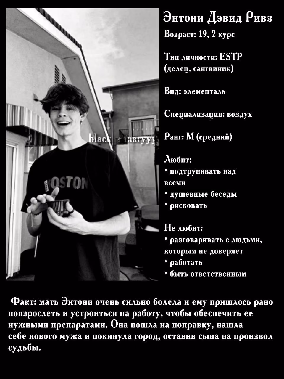 7b3c568e7c53d71fcb1501553c811809.avif