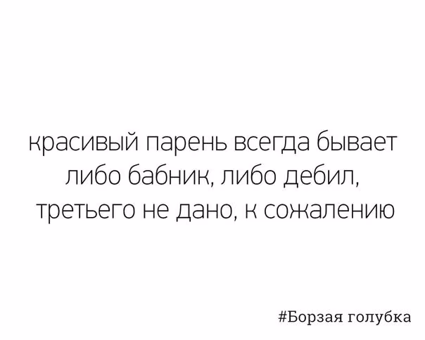 7b3f37edf0f47980e4ae89d59d2ac3ea.jpg