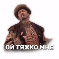 7b3f54634918b08f33f8777c0b533561.jpg