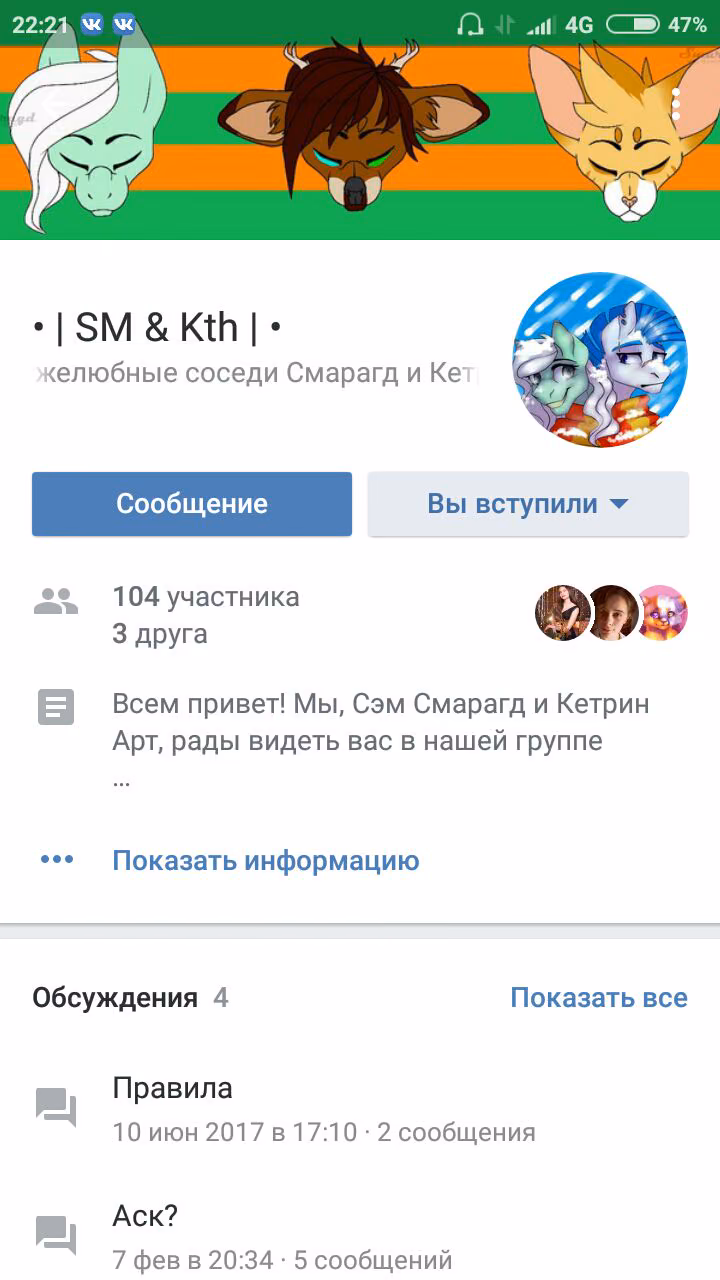 7b3fadfe59dbf9c238f0809da479451a.avif