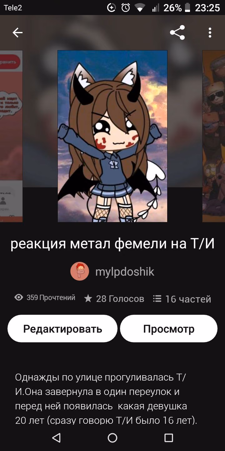 7b417bbeb3da8cc004f5d6c285ce76cb.jpg
