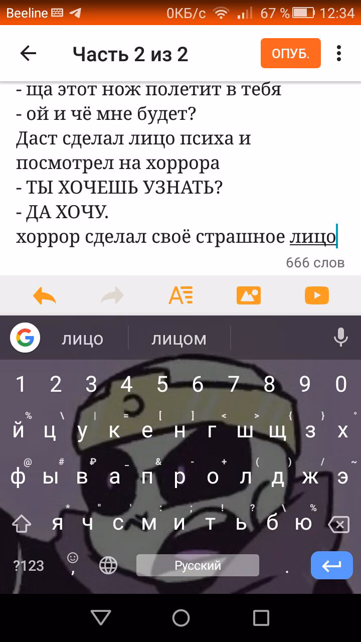 7b41e5c9897a76c6b15145ca3d8164cc.jpg