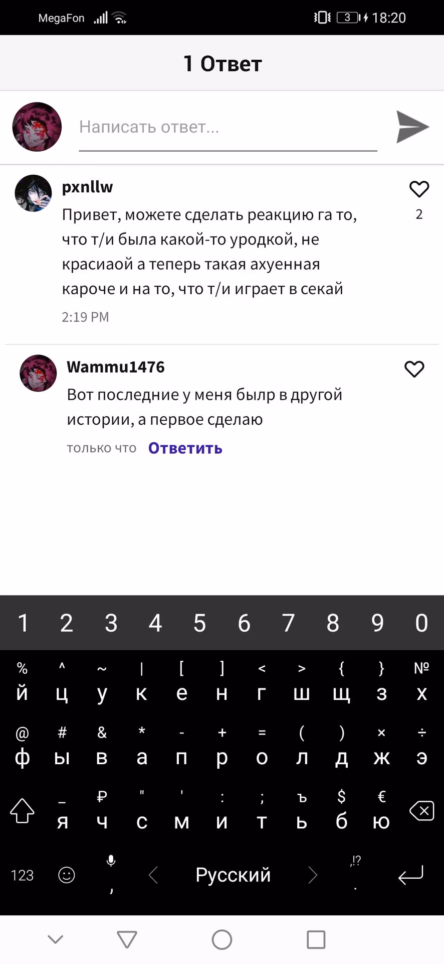7b42201895626153ae5cfa0f87fdea10.avif