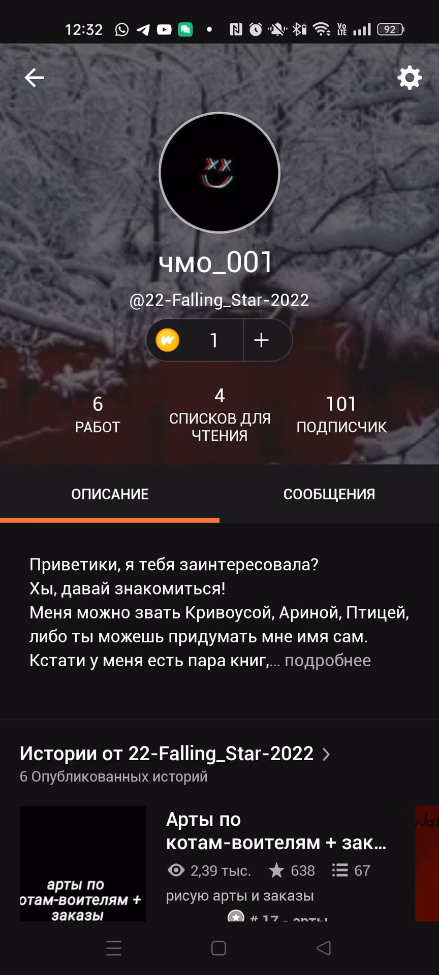 7b4294dd51939fa458366f053370d08f.avif