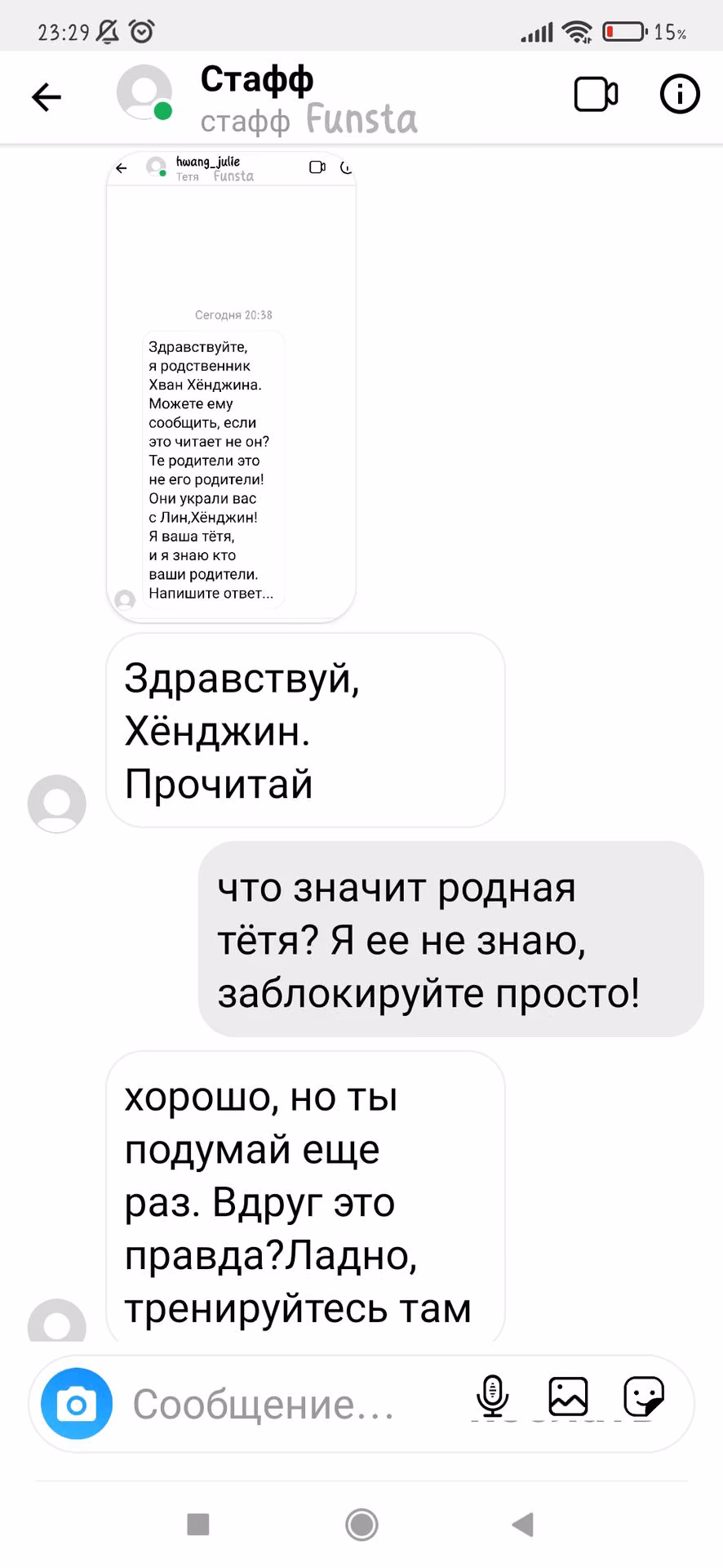7b446690dc4659507e3a9852cedf7c53.avif
