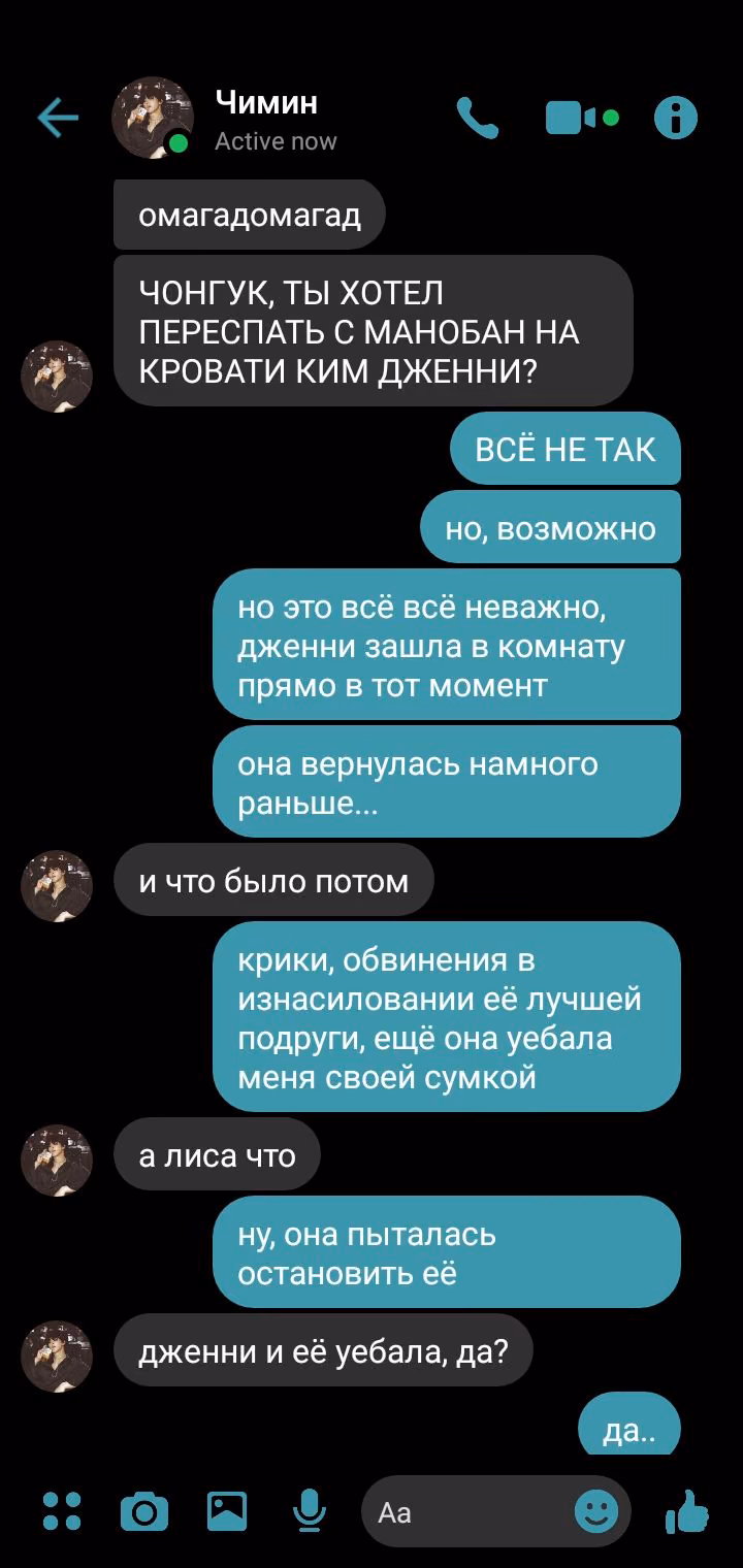7b4677a769f0934a5f6b494b5feee657.jpg