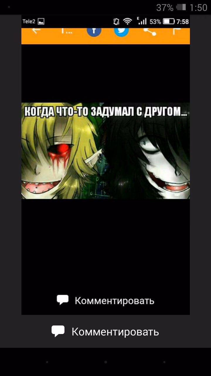 7b4864ccf239df0d864a0f2e3e3ad613.avif