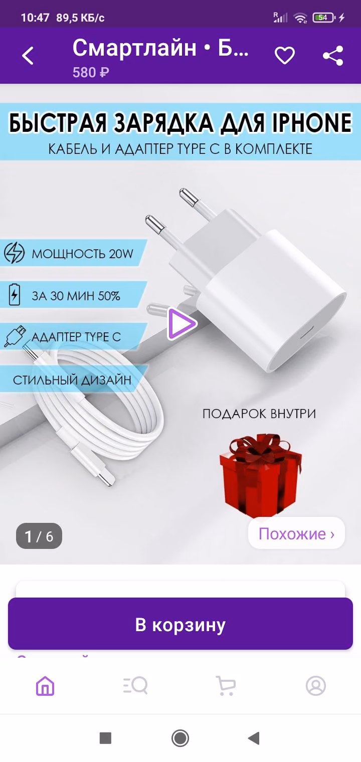 7b489dfe076b193e61f7c514888729e3.avif