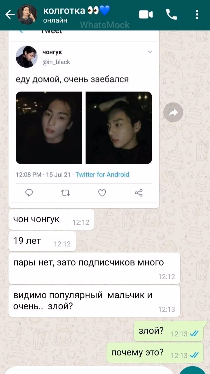 7b49bf820a71b5964cc1bd31bb985806.avif