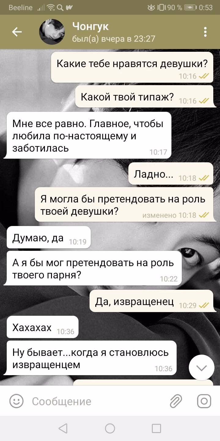 7b4a7eba94784ea1a275da6be9d380c6.avif