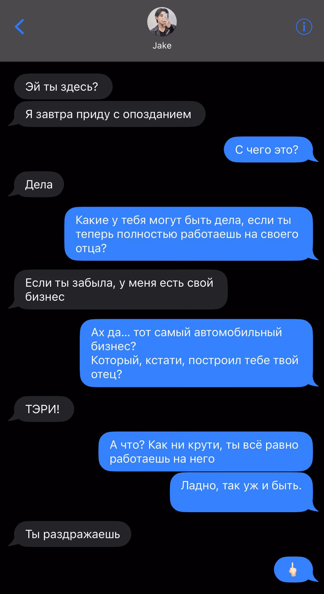 7b4afd2f843826b5a8a1683e2d89e3d6.avif