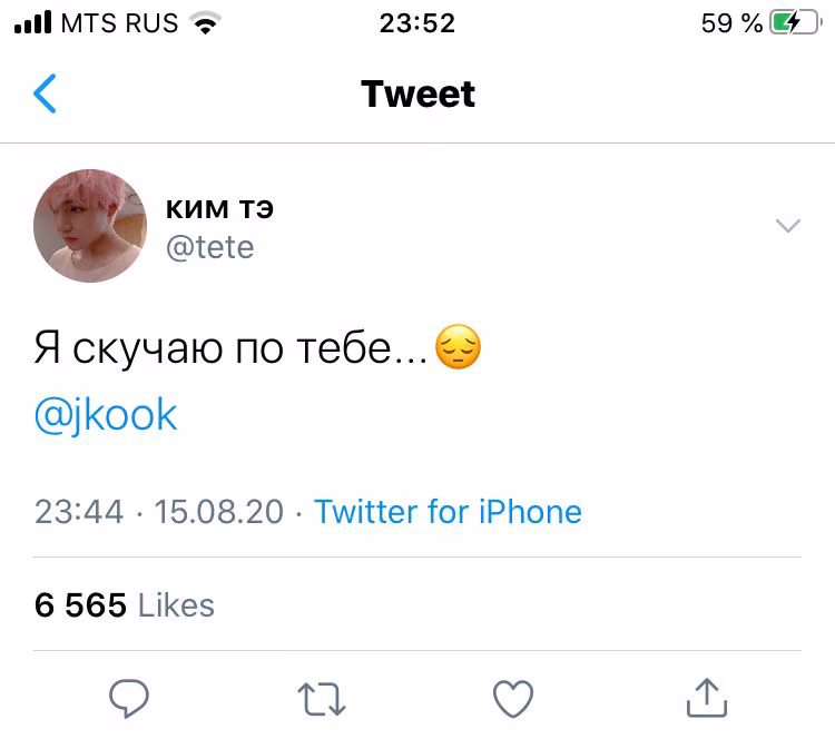 7b4bbe6d1b14592a8b1c084499b0c0a7.jpg