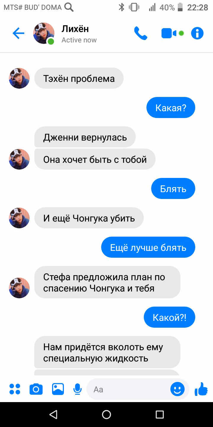 7b4c6ea3ec5aba8ca4e123a9cb5d9658.jpg