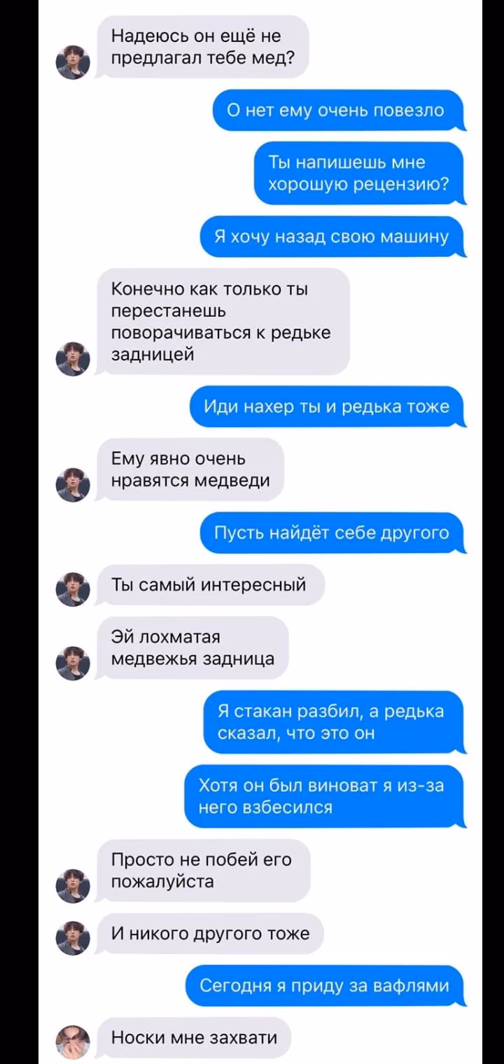 7b4f49d9efd5f2af55565e8c70be45cb.jpg